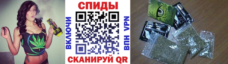 БУТИРАТ GHB  Ивангород 