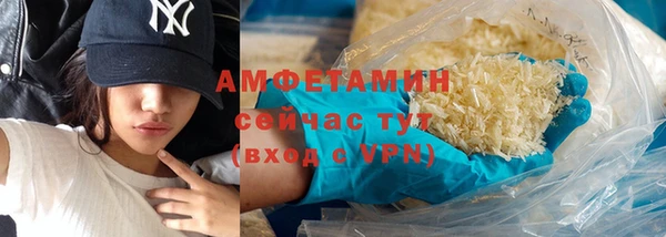 дживик Лиски