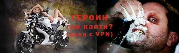 ECSTASY Магас