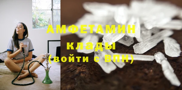 таблы Магадан