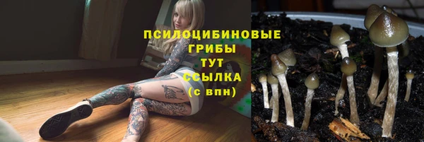мефедрон Лихославль