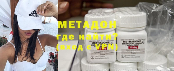 таблы Магадан