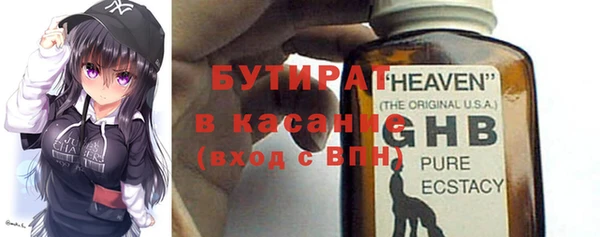 MDMA Вязники