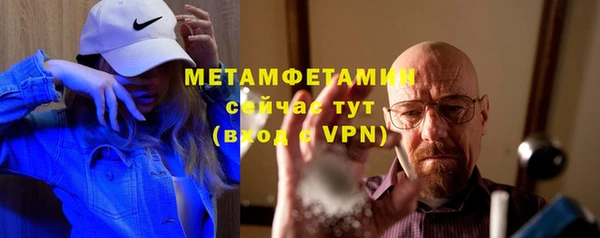 таблы Магадан