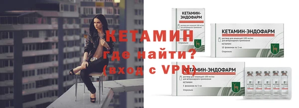 дживик Лиски