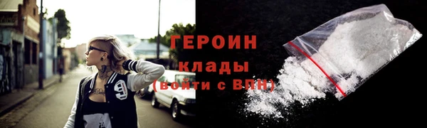 дживик Лиски
