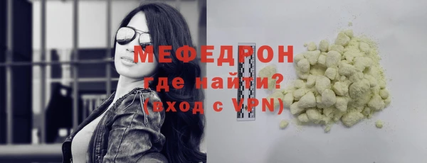 таблы Магадан