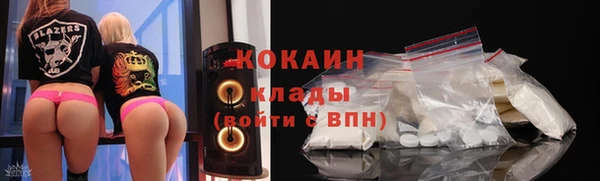 дживик Лиски