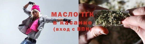 ECSTASY Магас