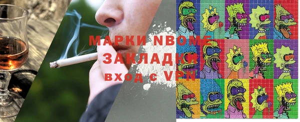 таблы Магадан