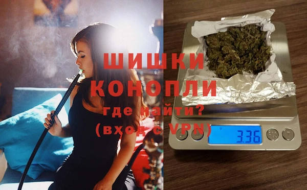 таблы Магадан