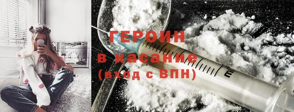 MDMA Вязники