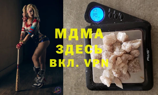 дживик Лиски