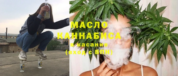 бутират Липки