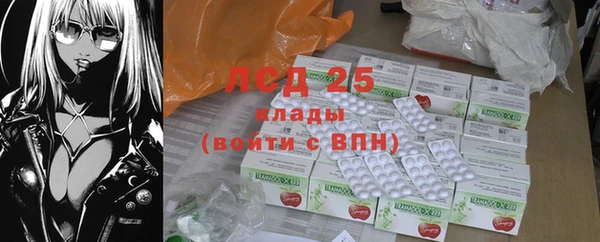 таблы Магадан