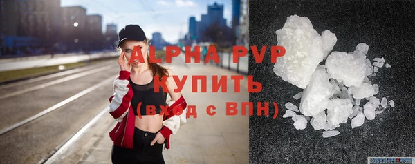 таблы Магадан
