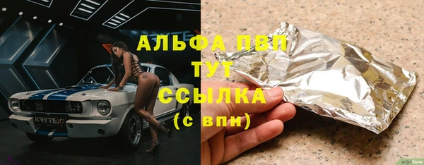 дживик Лиски