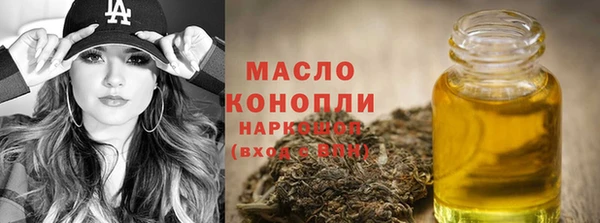 ECSTASY Магас