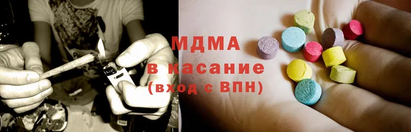 кракен сайт  Ивангород  MDMA кристаллы  наркошоп 